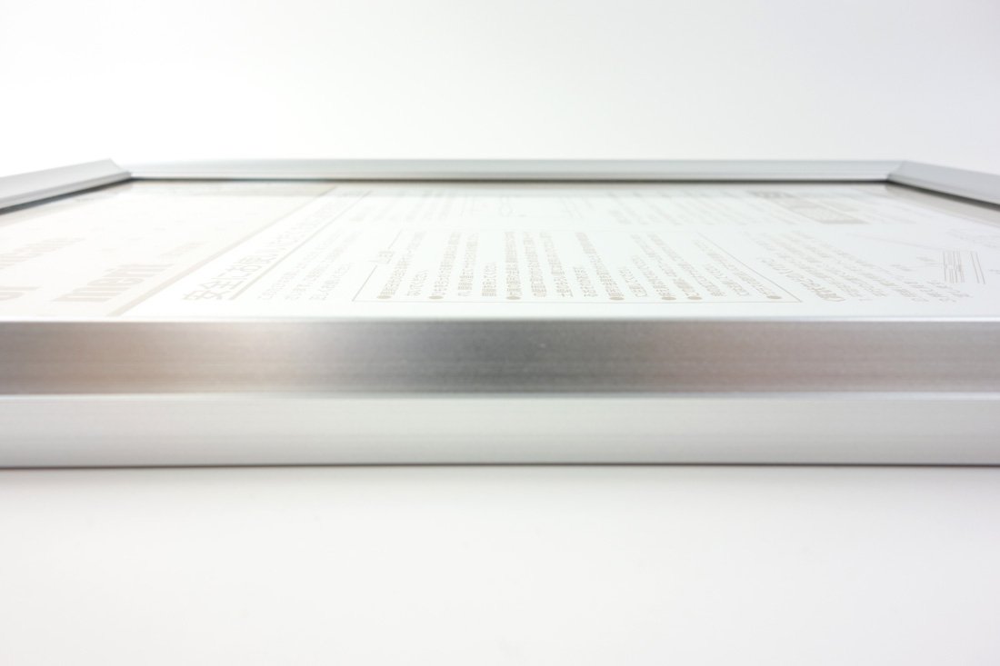 Amazon.co.jp: コクヨ 額縁 アルミ A4 シルバー カ-2RA4C : ホーム